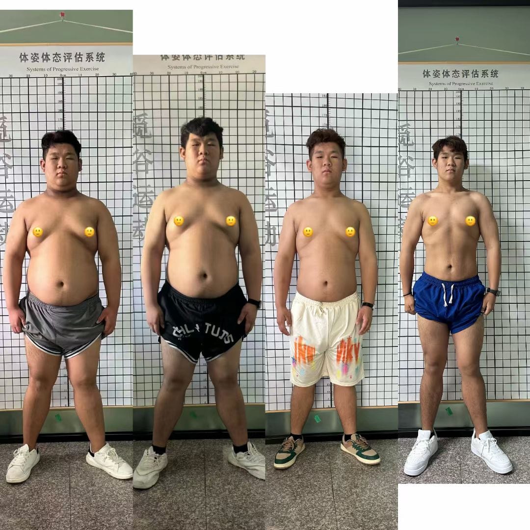 男学员4阶段减重对比图