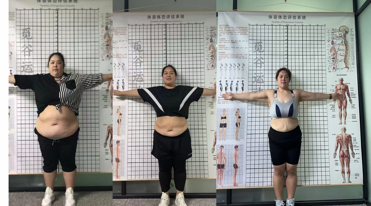 女学员三阶段对比图