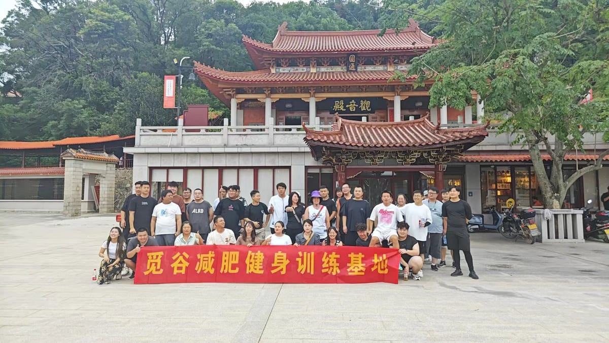 乒乓球竞技区
